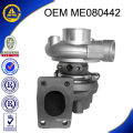ME080442 TDO4HL-13G / 6 с высоким уровнем шума турбо